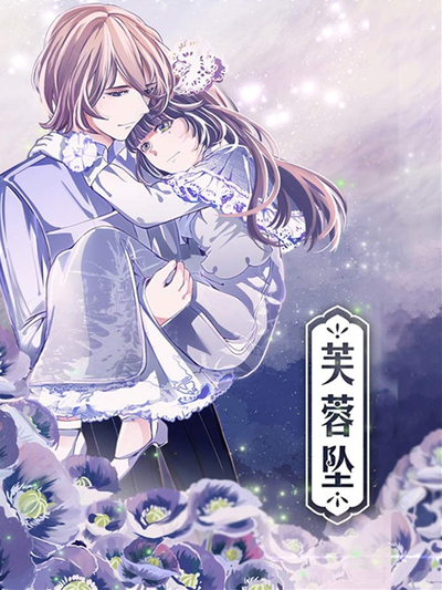 原创角色 顾衡 头像